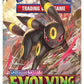 SALPITOYS Poké-mon : Sword & Shield Evolving Skies Booster Box 360 CARDS  (MULTI COLORS)